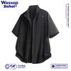 Wassup Sohot Men's Summer Short Sleeve Tops