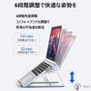 Foldable Portable Desktop Stand for and Also Works As a Tablet iPad or Desk Smartphone iPad or Desk Storage Mies' (Aluminum Alloy) Laptops, Tablets,