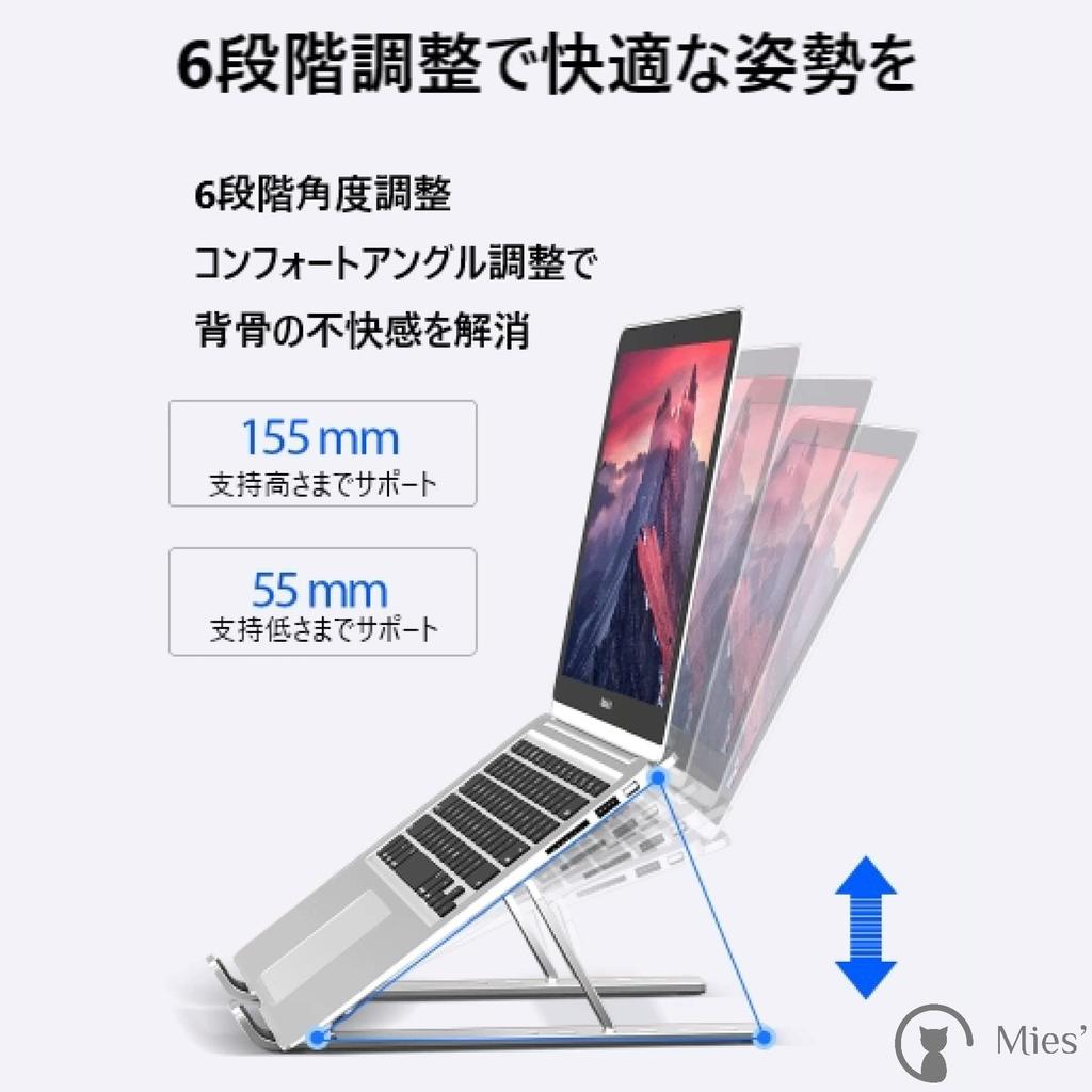 Foldable Portable Desktop Stand for and Also Works As a Tablet iPad or Desk Smartphone iPad or Desk Storage Mies' (Aluminum Alloy) Laptops, Tablets,