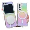 Colorful Magnetic Phone Case Suitable for Samsung Zfold7 6 Protective Case Simple S24ultra Solid Color S23 Anti Fall