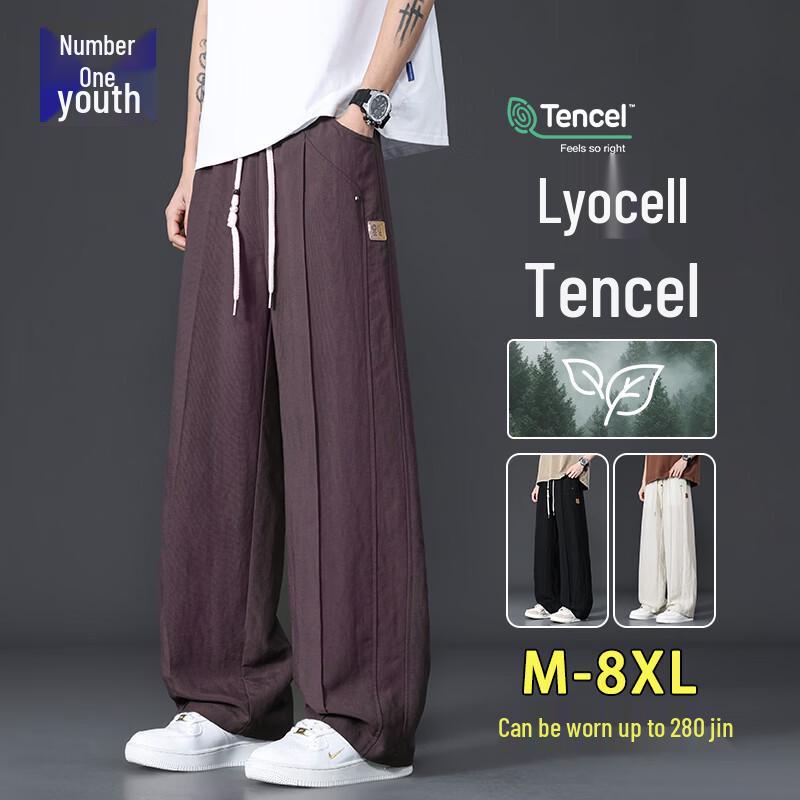 

Мужские летние прямые широкие брюки из смесовой ткани тенсел и льна XL