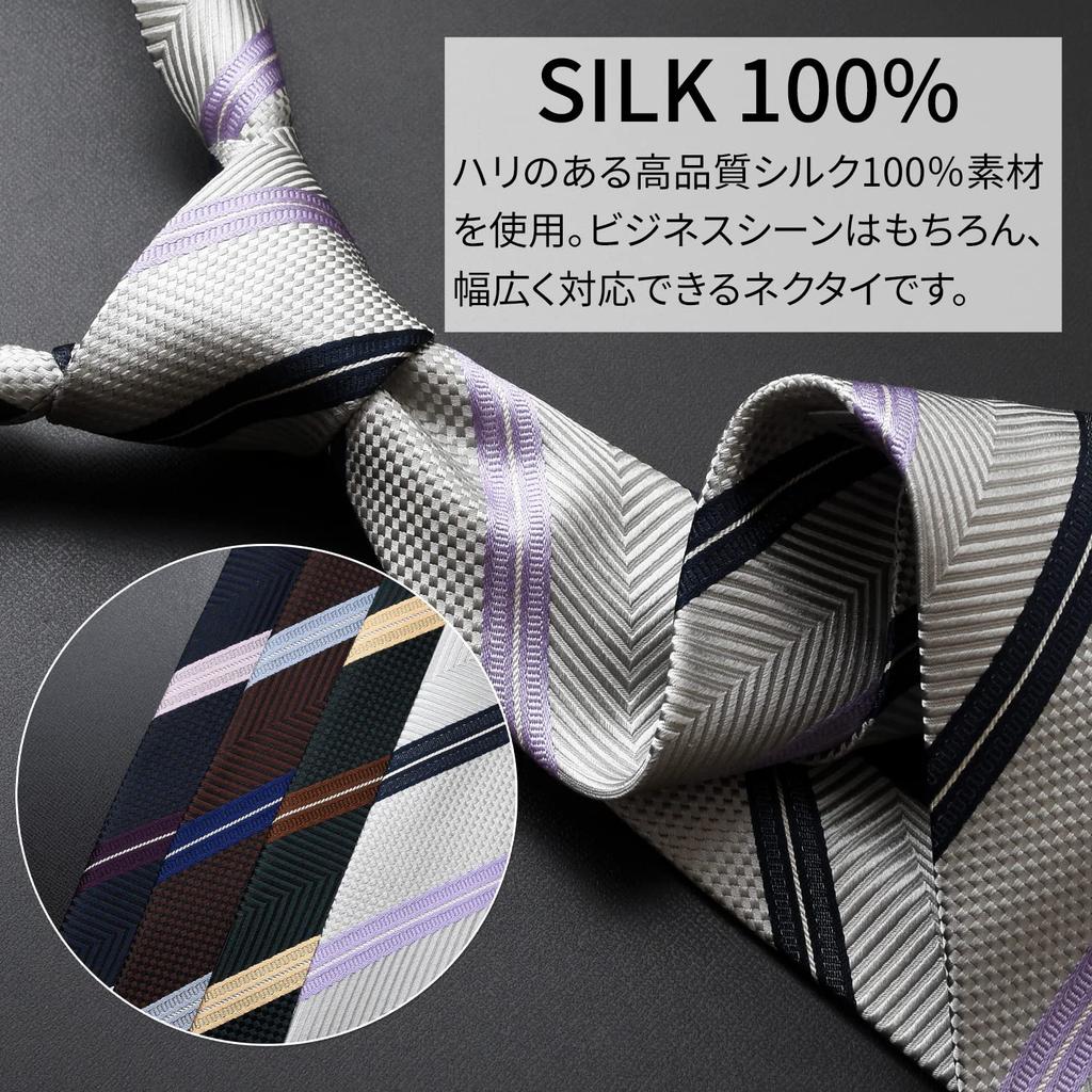 [Michiko London] Brand Necktie, Made in Japan, Silk, Regimental Stripe, Jacquard Weave, Business, Regular Size (A: Light Gray)