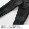 Finetrack Sky Trail Pants (Men's) / FBM1011 (JP, Alphabet, M, Black)
