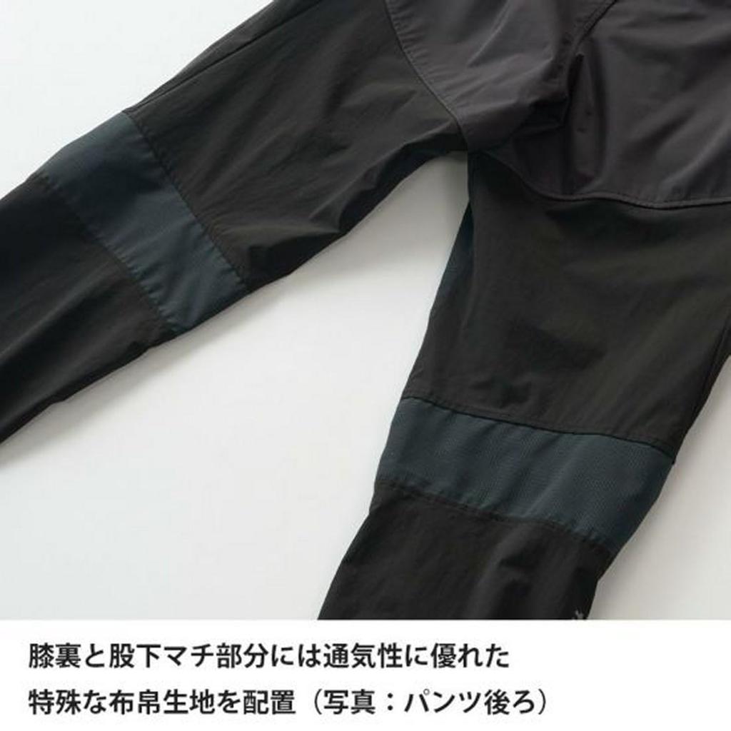 Finetrack Sky Trail Pants (Men's) / FBM1011 (JP, Alphabet, M, Black)