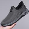 2025 New Shoes for Men Casual Shoes Spring Breathable Knit Flat Sneaker Shoes Slip-on Loafers