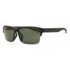 Nike Maverick Free Cu3748 330 Men Sunglasses