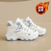 High top velvet dad shoes for women in winter 2025  new thick and warm cotton shoes height increasing sports shoes