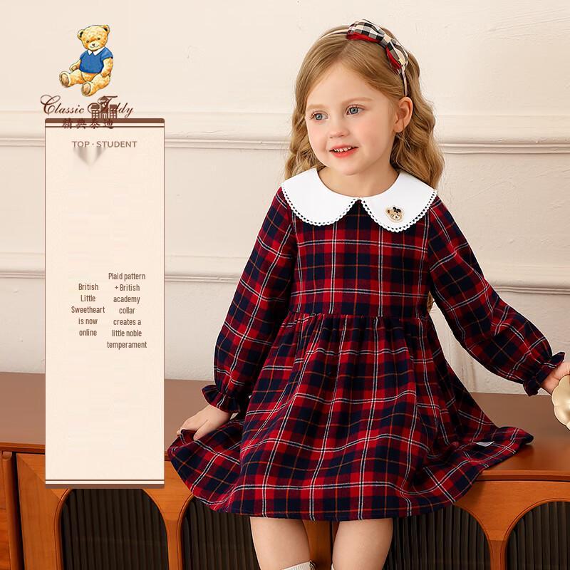 Classic Teddy Girls' Long Sleeve Plaid Princess Dress