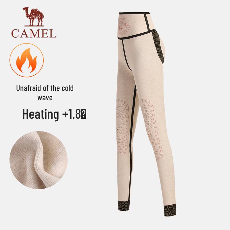 CAMEL Women's Fleece-Lined High-Waist Active Leggings