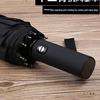 Large Dual-Use 12-Rib Auto Folding Umbrella, Windproof & Sun/Rain Proof, for Two People, Men & Women, Durable & Simple Design