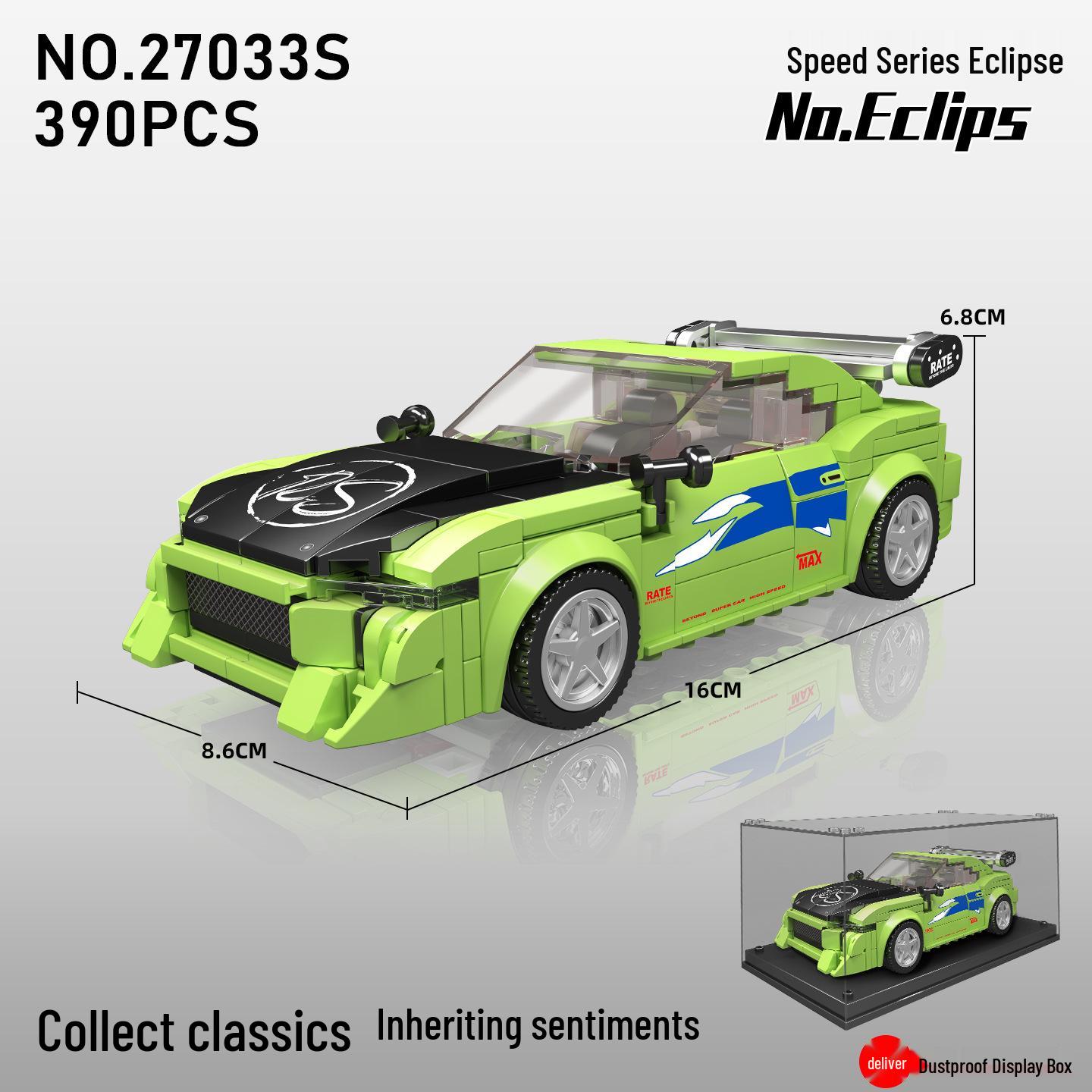 Yuxing King Eclipse Sports Car 27033: Educational Toy Model for Boys - Perfect Birthday Gift