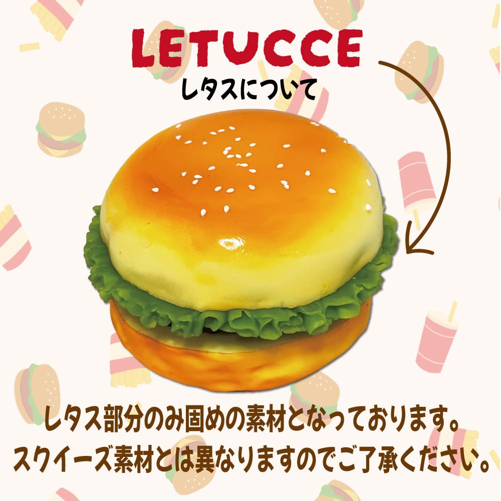 Jumbo Squishy Hamburger Set 6 Pieces Fluffy Honey Interior Big Squishy Squishy
