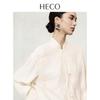 HECO 'Falling Stars' New Chinese Style Embroidered Long-Sleeve Cotton Blend Shirt for Women