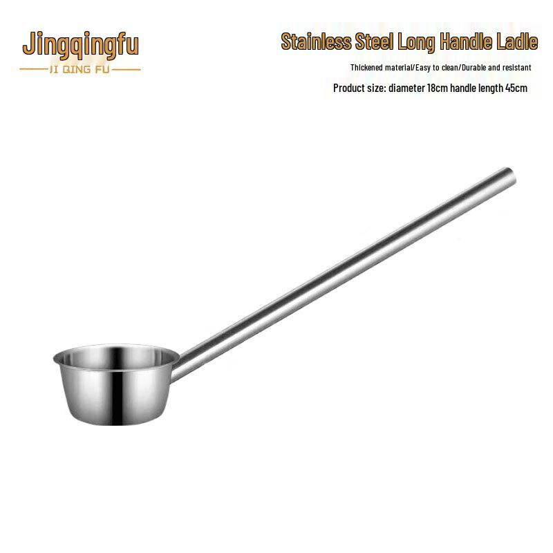 Commercial Stainless Steel Long-Handle Ladle