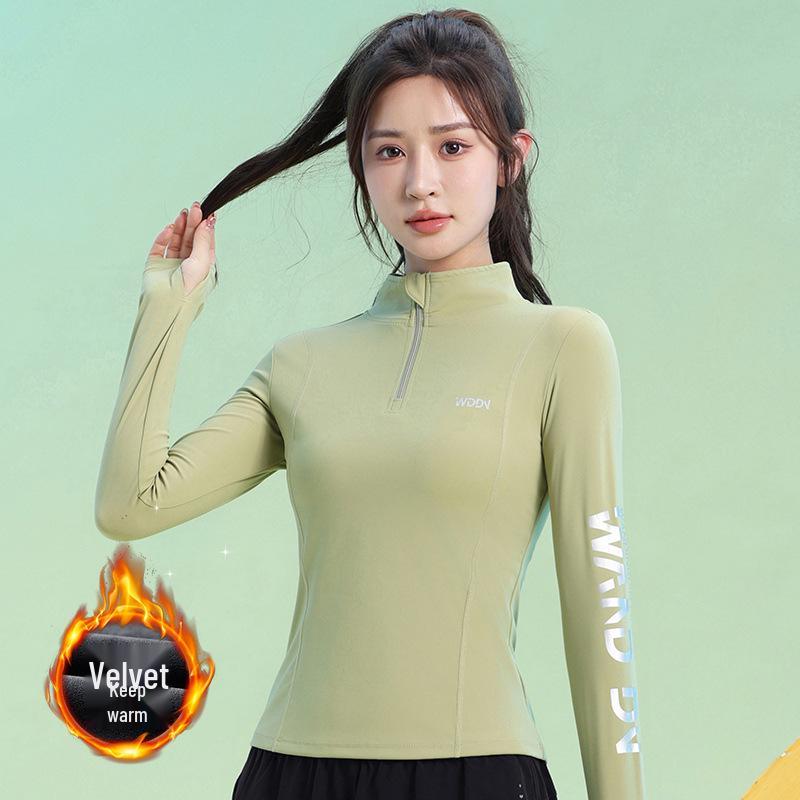 Women's Fleece-Lined Yoga Top: Warm, Quick-Dry, High-End Feel, Half-Zip, Long Sleeve. Perfect for Autumn/Winter Fitness.