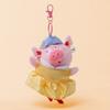 Cute Pig Cartoon Plush Keychain Pendant Short Girlfriendly Design Gift Doll