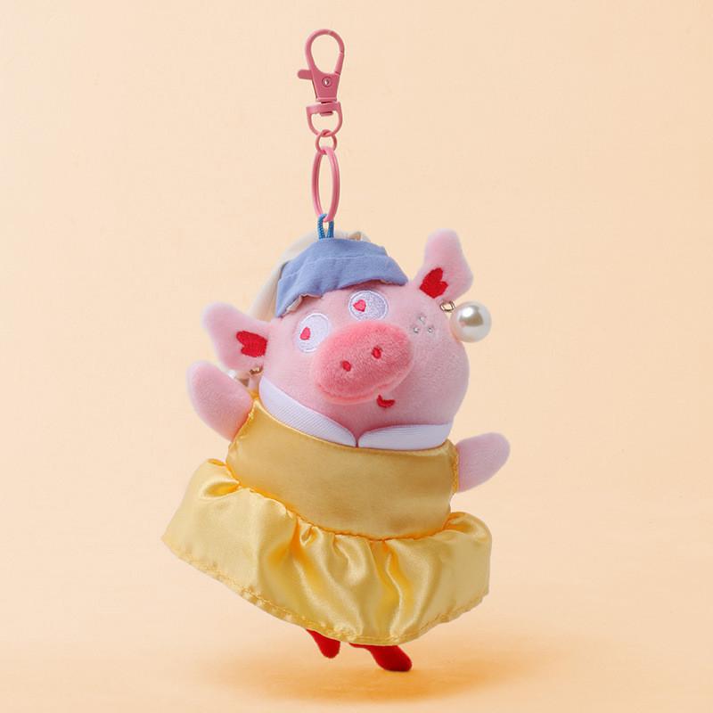 Cartoon Cute Pig Plush Keychain Pendant Short Girlfriendly Design Doll Gift