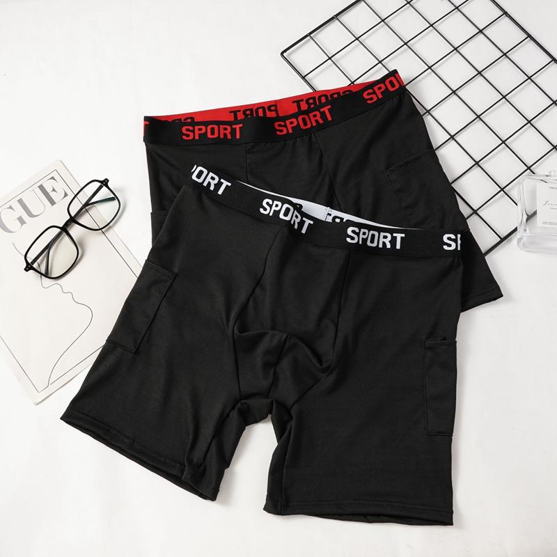 Men's Sport Long Boxer Briefs with Dual Pockets High Stretch Athletic Underwear for Workout