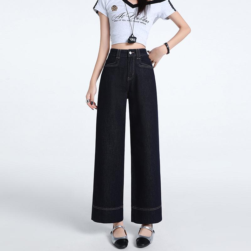 Women's 2025 Tencel High-Waisted Wide-Leg Cropped Jeans - Summer Thin, Straight, Loose, Drapey, Slimming Pants