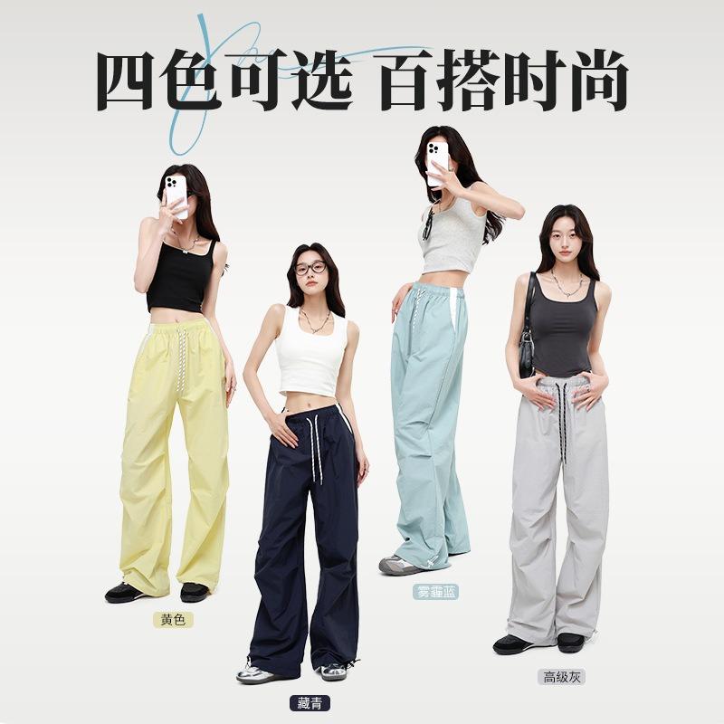 Nylon Quick-drying Sweatpants Women's Summer New High-waisted and Thin Drawstring Leggings Casual Wide-leg Overalls