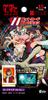 Confect TV Anime Double Photo Card Collection 15 Pieces Candy F-toys "Dandadan" Toys/Gum (Full Set)