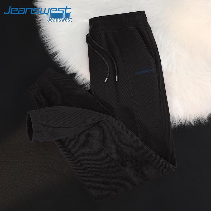 Jeanswest Men s Chenille Corduroy Tapered Casual Pants 2XL