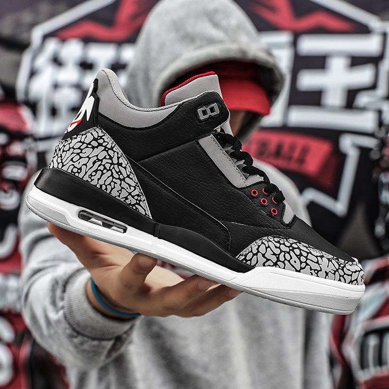 

Men s shoes autumn new non-slip and wear-resistant basketball shoes high-top sports student board shoes Korean version trendy versatile casual shoes 44