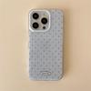 Blue Striped Ice Cream Holder Case for iPhone 15 Pro Max, 14/13/12 - Fresh & Cute