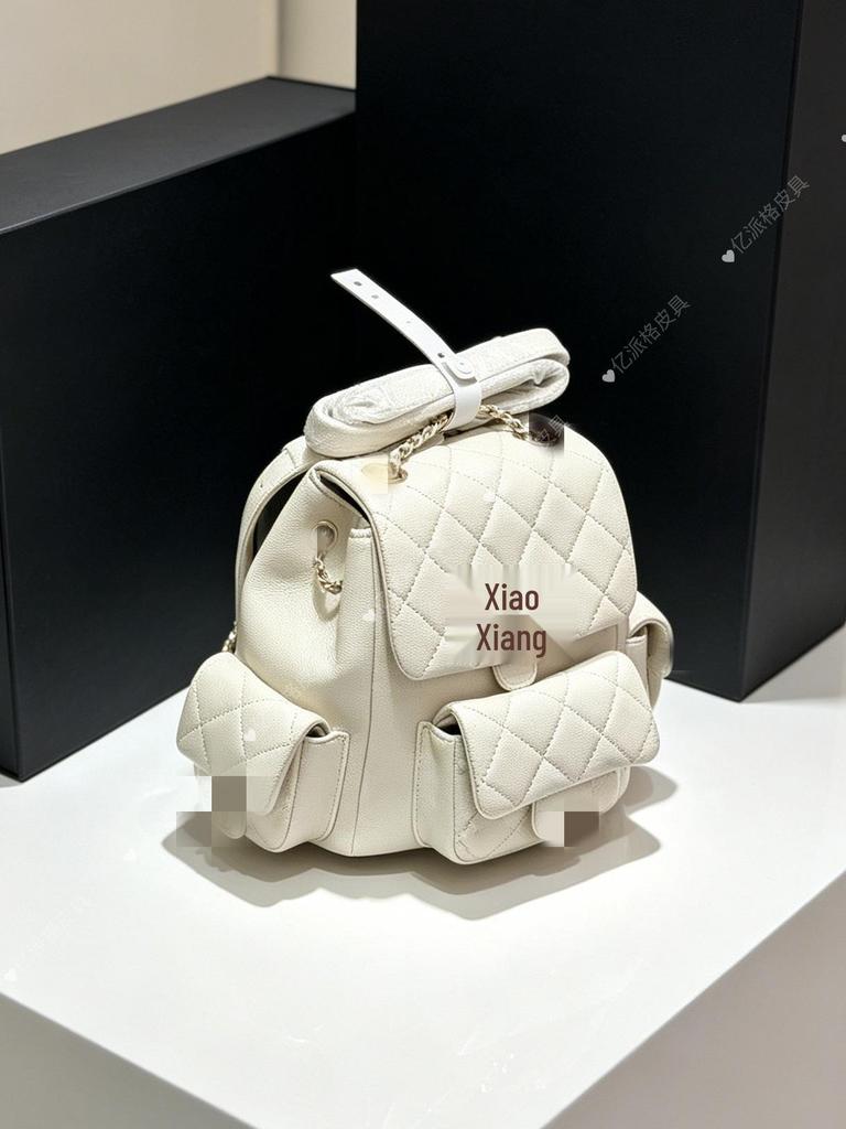 2026 Diamond Quilted Coco Style Multi-Pocket Backpack with Chain Handle