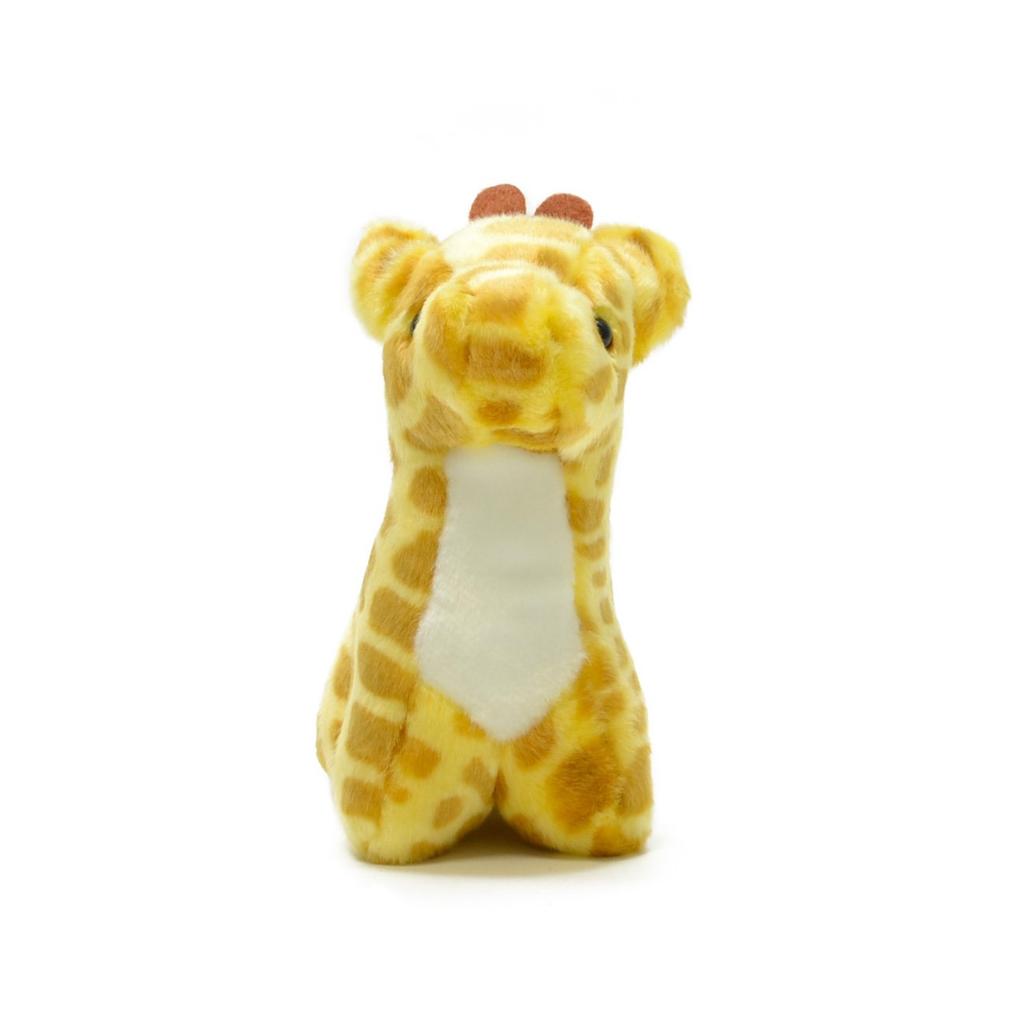AQUA Safari Reticulated Giraffe Plush SS 00100303 Toy,