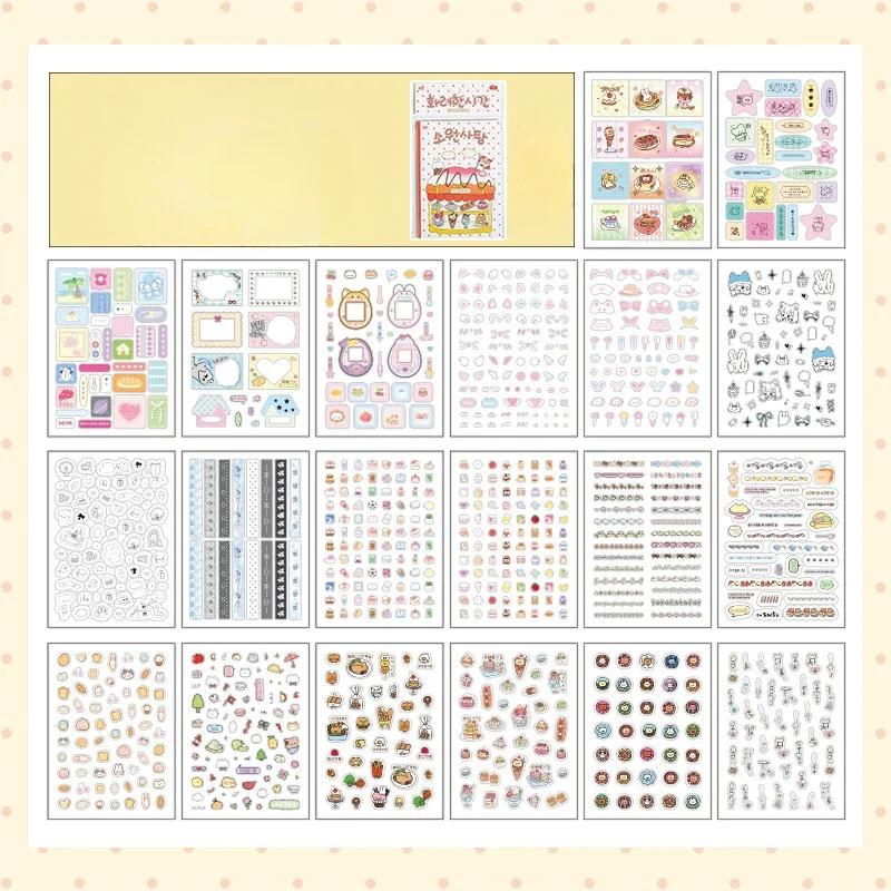 Cute Animal Food Candy Graffiti Style Stickers, DIY Phone Cases, Water Cups, Scrapbooks, Diary Decoration Stickers