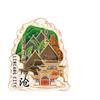 Yunnan Wulaoshan Metal 3D Magnetic Refrigerator Magnet Travel Souvenir
