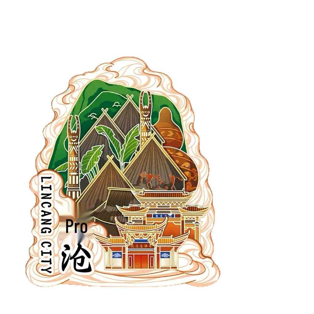 Yunnan Wulaoshan Metal 3D Magnetic Refrigerator Magnet Travel Souvenir