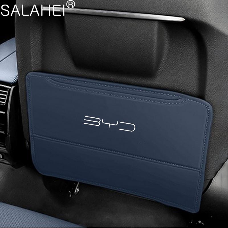 Fashion Car Seat Anti Kick Pad Protector Leather Cover For BYD Atto 3 Yuan Plus Han Tang EV F3 E6 Dmi Song F0 Qin Pro G3 I3 S6