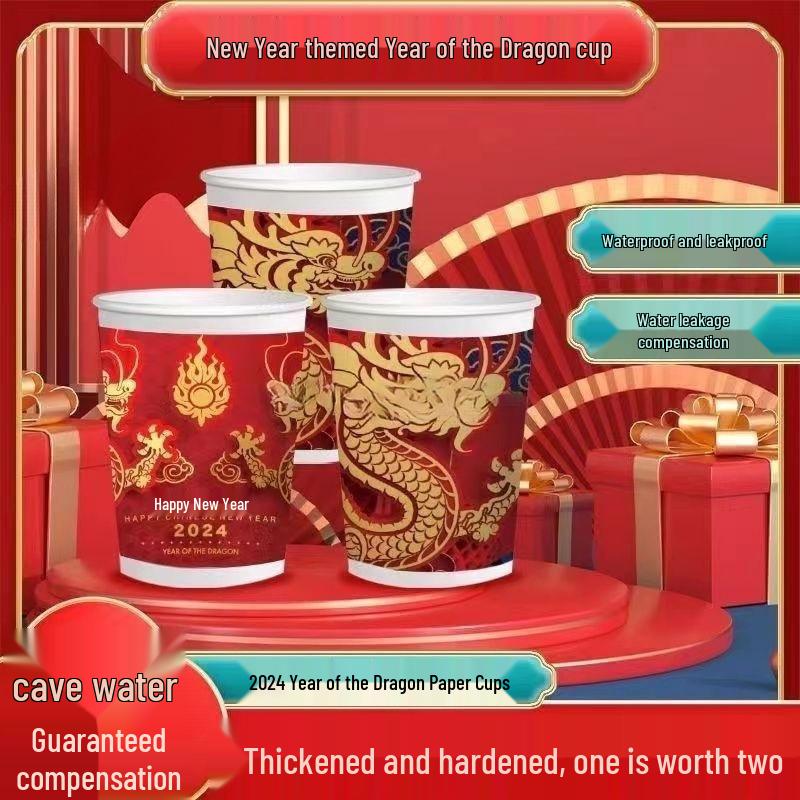 Disposable Paper Cups for Office & Hotel Use – Customizable & Durable
