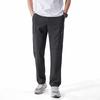2039 Quick-Drying Elastic Nylon Ice Silk Paratrooper Hiking Pants