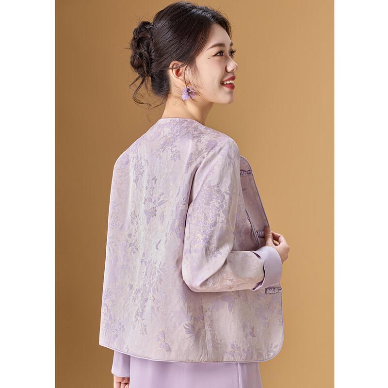 Elegant New Chinese Style Jacquard Jacket