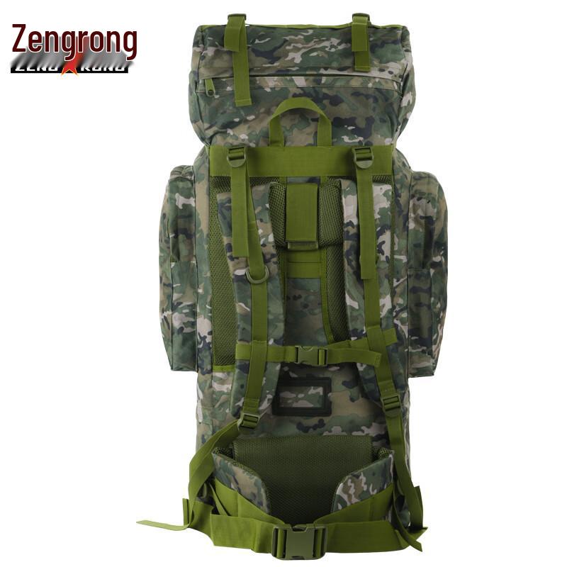 Zengrong 110L Large Capacity Outdoor Tactical Backpack