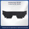 Dirt-Proof Nylon Car Floor Mats for BYD Seal 2024-2025 Models