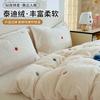 Thickened Milk Fleece Embroidery Bed Four-Piece Set Flange Coral Fleece Quilt Cover Bed Sheet People Children'S Mattress Bedding