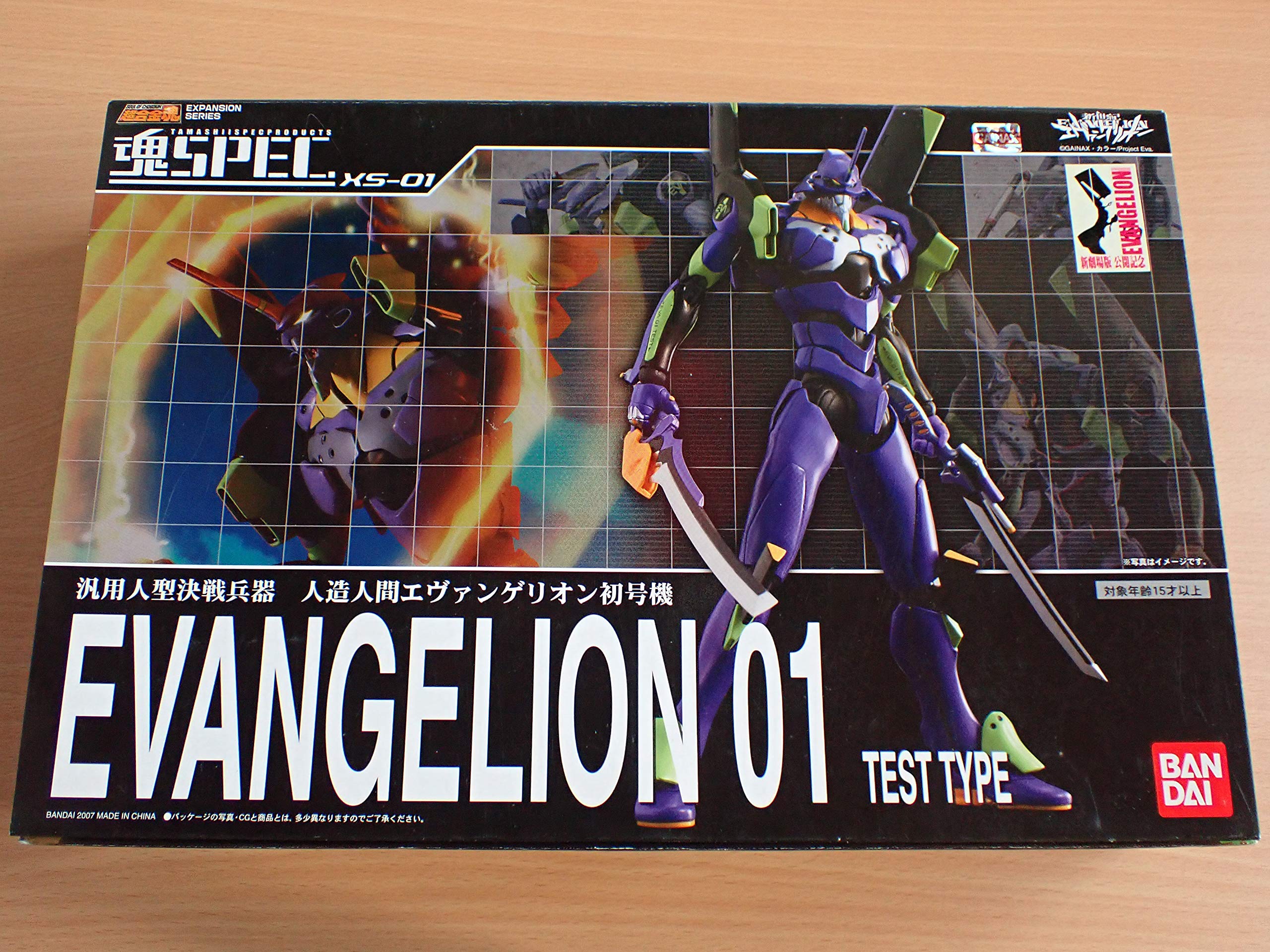 TAMASHII NATIONS Soul SPEC Евангелион Unit-01