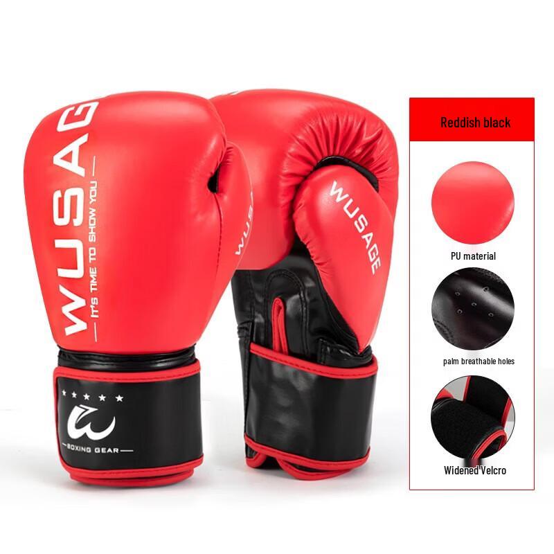 WEZHO Adult Boxing Training Gloves