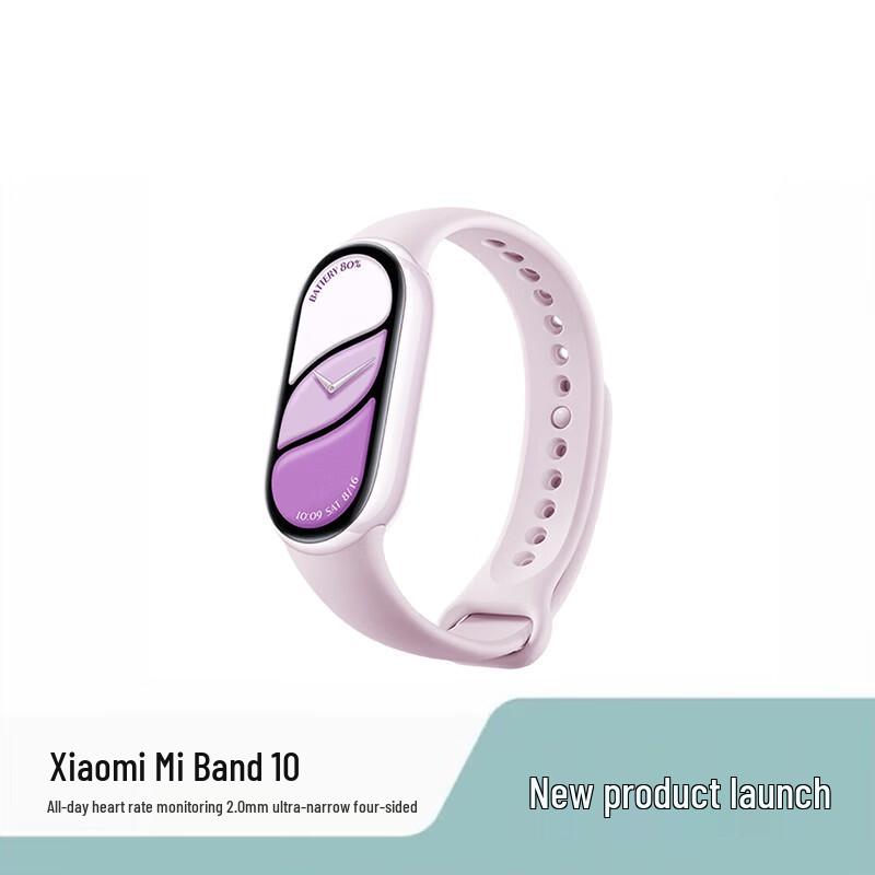 

Xiaomi Smart Band 10 Керамическая версия (Китайская версия)