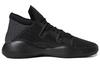 adidas Pro Vision Black Grey