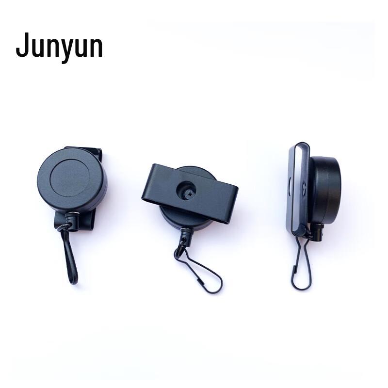 Junyun Retractable Anti-Loss Lanyard
