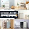 IRIS OHYAMA Wide Chest of Drawers, 3-, 4-, or 5-Drawer, Made In Japan, Easy Assembly, 54.5cm Wide X 39.1cm Deep, French Oak Top (Natural)