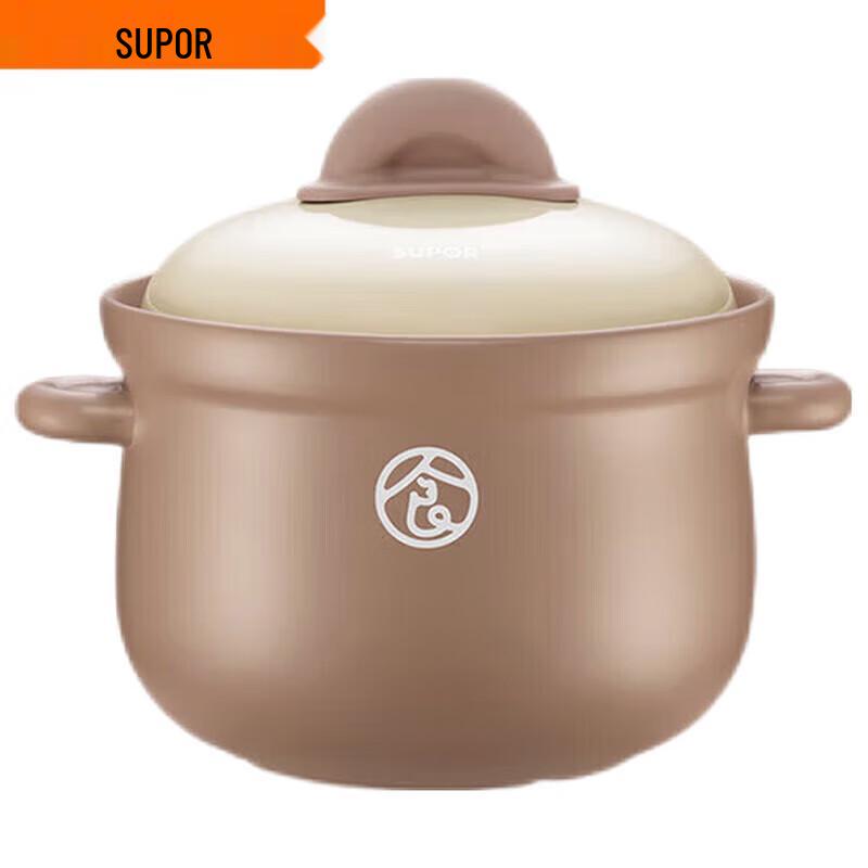 SUPOR 6L Ceramic Casserole Soup Pot