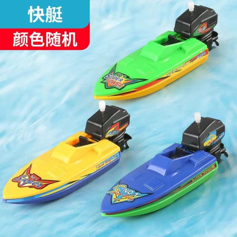 

Wind-up Water Ship For Children (color Sent Randomly) One Size