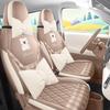 Breathable Cotton-Linen Car Seat Covers for 2026 Hongguang Mini (4-Door)