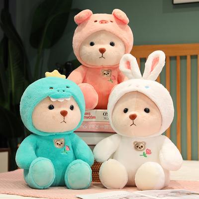 Brinquedo de pelúcia novo urso de pelúcia fofo boneca transformação criativa urso boneca brinquedo de pelúcia presente de aniversário